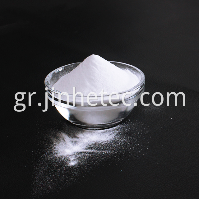 Calcium Formate 98% For Animal Feed Additive